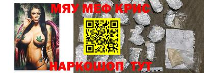 марихуана Можга