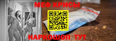 марихуана Можга