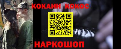 тгк Моздок