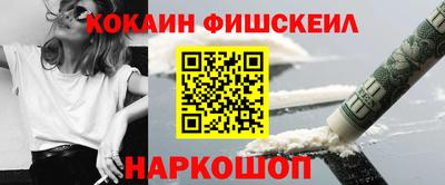 круглые Можайск