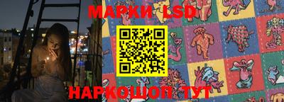 марихуана Можга