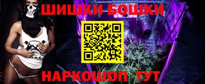 тгк Моздок