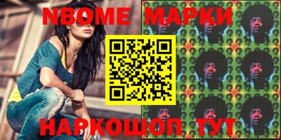 круглые Можайск