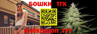 круглые Можайск
