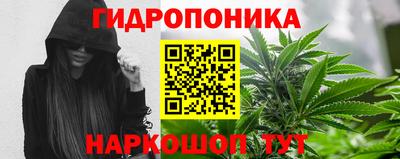 а пвп мука Малоярославец