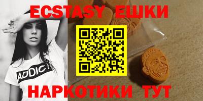 круглые Можайск