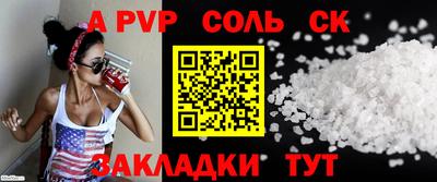 марихуана Можга