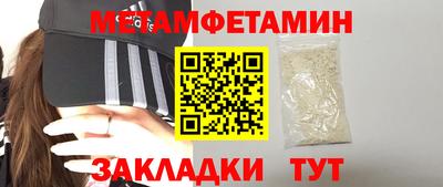 круглые Можайск