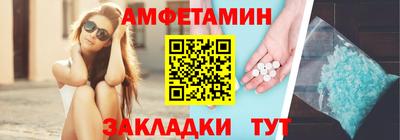 марихуана Можга