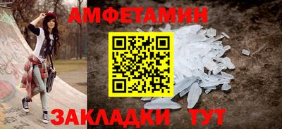 тгк Моздок