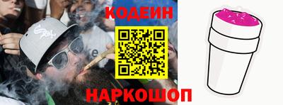 круглые Можайск