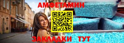 тгк Моздок