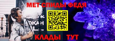 круглые Можайск