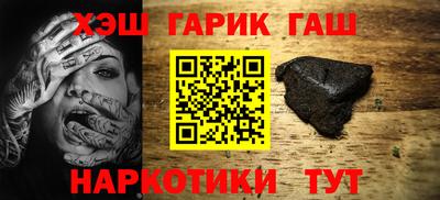 круглые Можайск