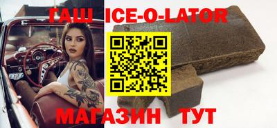 марихуана Можга