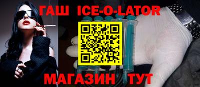 круглые Можайск