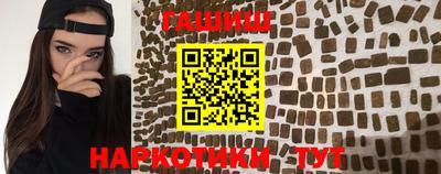 круглые Можайск