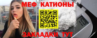 марихуана Можга